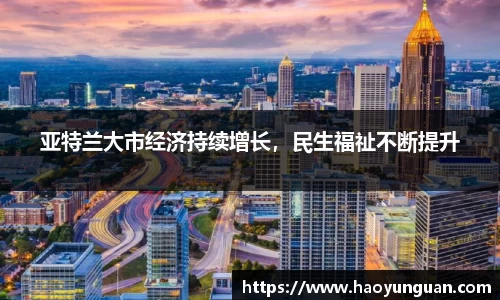 智博19有限公司