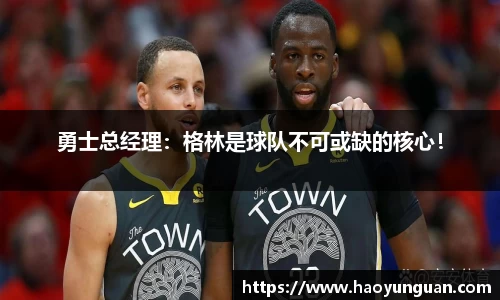 智博19有限公司