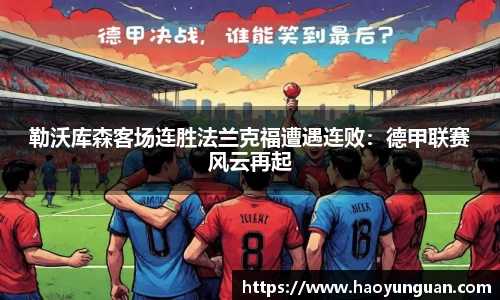 智博19有限公司