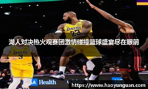 智博19有限公司