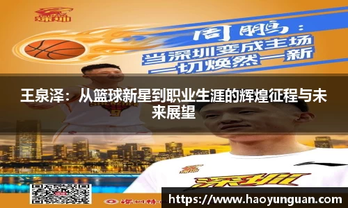 智博19有限公司