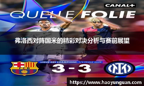 智博19有限公司