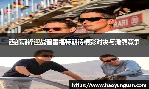 智博19有限公司