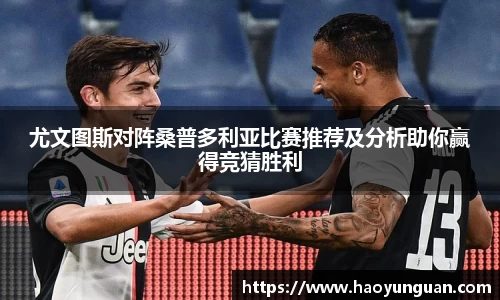 智博19有限公司