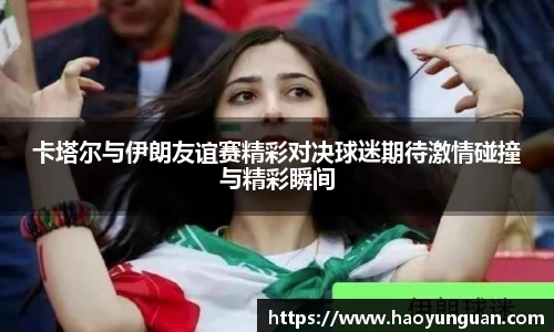 智博19有限公司