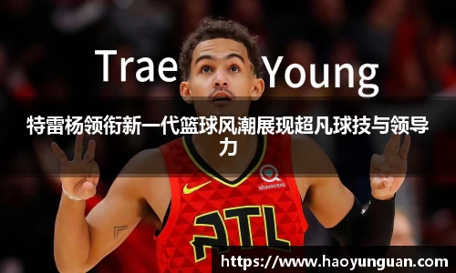 智博19有限公司