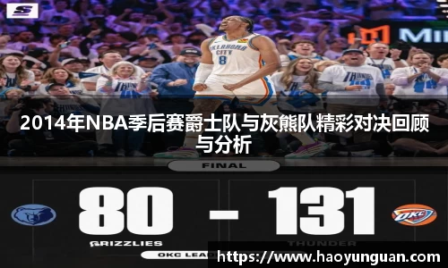 智博19有限公司