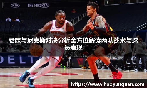 智博19有限公司