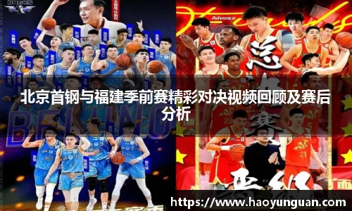 智博19有限公司