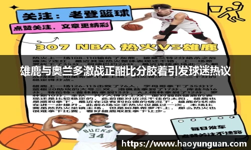 智博19有限公司