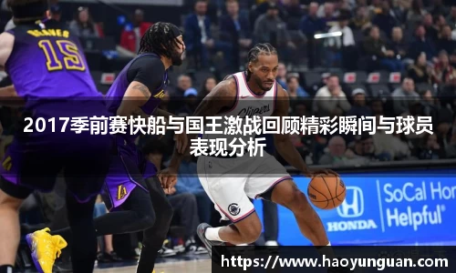 智博19有限公司