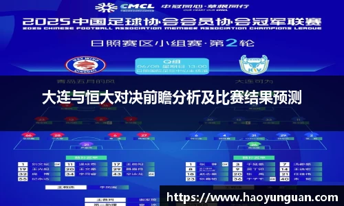 智博19有限公司