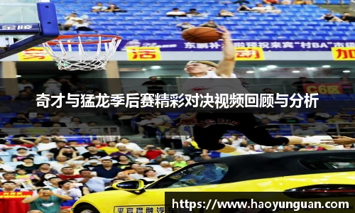 智博19有限公司