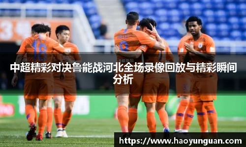 智博19有限公司