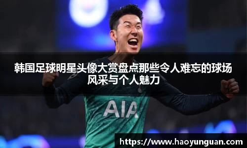 智博19有限公司