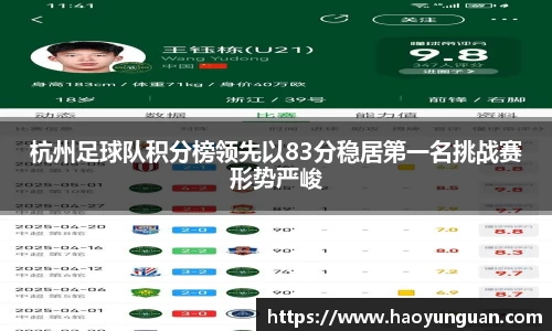 智博19有限公司